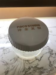 -诗全发型
