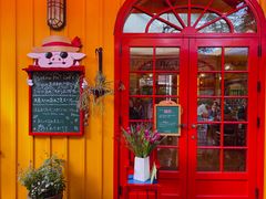 -三鹰之森吉卜力美术馆