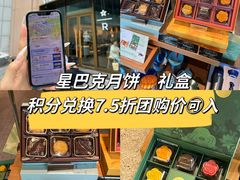 -VT101维多利广场