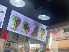 -赵元章肉骨烧(山塘街店)