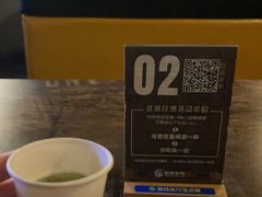 -板凳鲜酿·精酿啤酒(科华北路店)