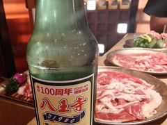 -西塔老太太泥炉烤肉(亚运村店)