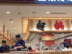 -大起水产回转寿司(大丸心斋桥店)