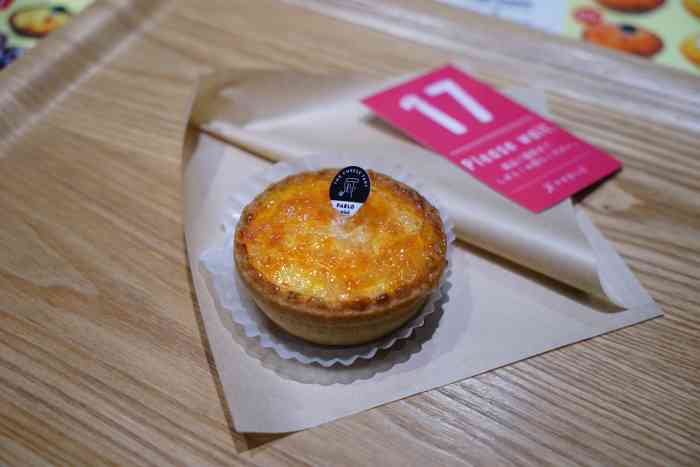 pablo-"07pablo mini07 种草好久."-大众点评移动版