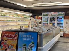 -野妹火锅(南园店)
