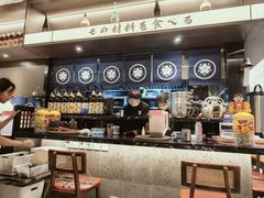 -沼津港精致料理·寿喜烧·烧鸟(龙湖南桥天街日料榜单店)