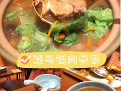 -马来西亚肉骨茶汤·招牌螃蟹·烧鸡·呷喱吧吧(海上世界店)