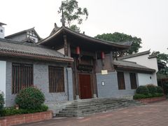 -土城古镇