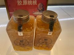-Yearn Tours妍图(昆山万象汇店)