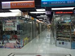 -万宁超市（重庆大厦南）(重庆购物商场店)