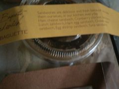 android_upload_pic-巴黎贝甜(卫清西路店)