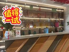 -喜宴又一村·粤菜·茶点·海鲜(壹方天地店)