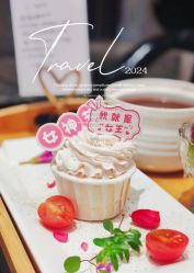 -臻康乃馨月子中心(集美店)