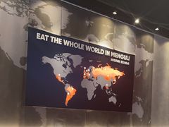 -猛古里烤肉自助(荟聚中心店)