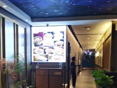 -宏宴·新京菜(望京店)