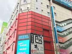 -秋叶原电器街