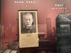 -中国船政文化博物馆