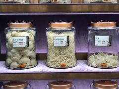 -楼上(新馬路澳門廣場店)