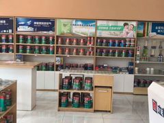 -立邦(武侯区西部专卖店)