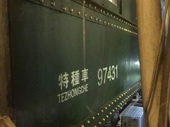 -上海老站(徐家汇店)