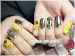 手部美甲-光SPA科技美肤