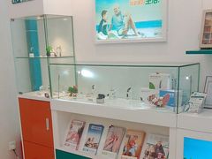 -海之声助听器 瑞士峰力直营中心(华麟大厦店)