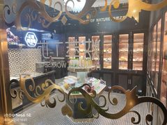 -云海轩·海鲜自助-河北云瑧世纪大饭店1F