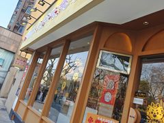 -邹开喜·炭炉鸡煲·海鲜火锅(虹口足球场店)