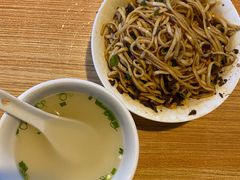 -宜宾燃面(寰宇天下天悦店)