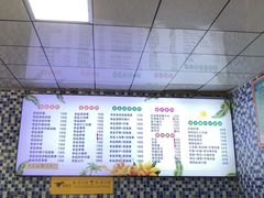 -好时味十三姨(河西路店)