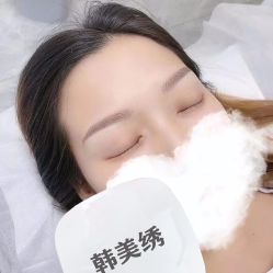 -韩美绣野生眉纹眉洗眉连锁店