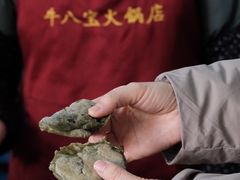 -牛八宝桂林米粉(八里庄店)