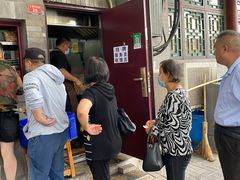 -增盛魁小吃店