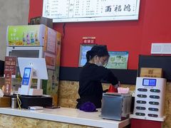 -鸿福面馆·非物质文化遗产(活力源店)