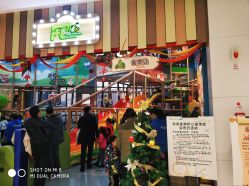 -悠游堂儿童乐园(公园茂店)