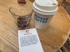 -VOYAGE COFFEE(北锣鼓巷店)