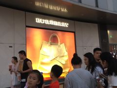 -BURBERRY(青岛海信广场店)