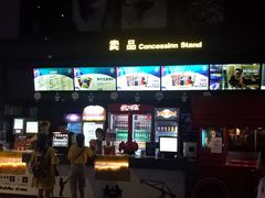 -万达影城(蜀都万达广场IMAX店)