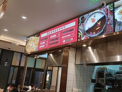 -蜀留香火锅(社会山店)