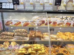 -DEMO黛慕蛋糕(中泰店)