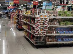 -华润万家超市(锦江翡翠城店)