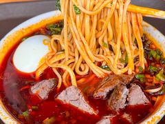 -清真·马安军辣子牛肉面
