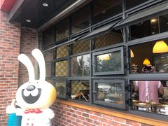 -老号尤兔头(幸福店)