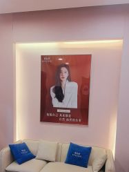 -苏亚医美·高端注射明星整形机构