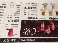 -Yes Lemon就是柠·手打柠檬茶(苏州中心一店)