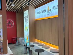 -茶话弄(北京凯德MALL大峡谷店)