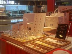 -阮大兴糕团(日月光中心店)