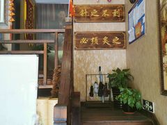 -莱仪堂艾灸经络养生馆(武威东路店)
