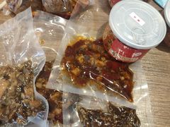 -鑫记婆婆兔·成都特产·兔头手撕兔(太古里店)