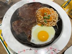 -豪客来牛排(青龙街店)